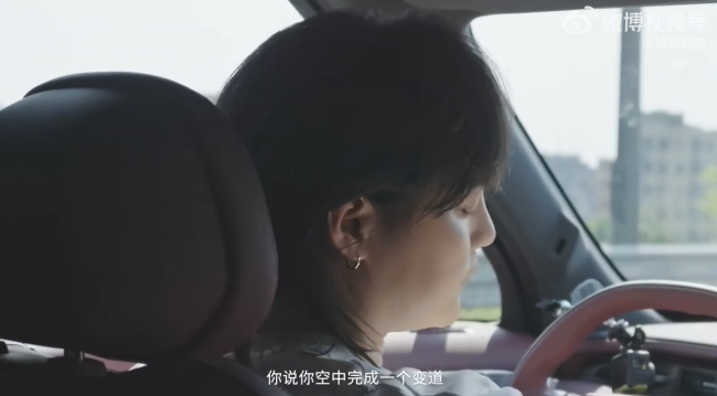 尹正开小鹏G9L复刻巴音布鲁克经典飞坡 新能源汽车新里程