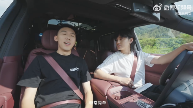 尹正开小鹏G9L复刻巴音布鲁克经典飞坡 新能源汽车新里程