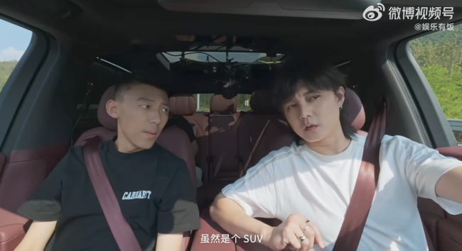尹正开小鹏G9L复刻巴音布鲁克经典飞坡 新能源汽车新里程