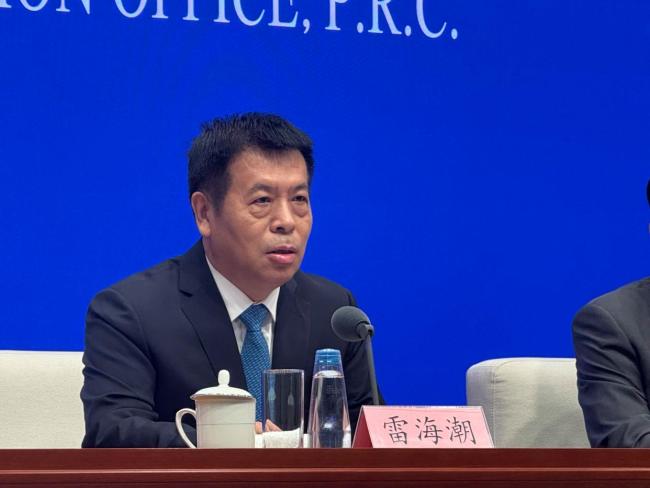 近4年人口负增长,仍维持人口大国基本面