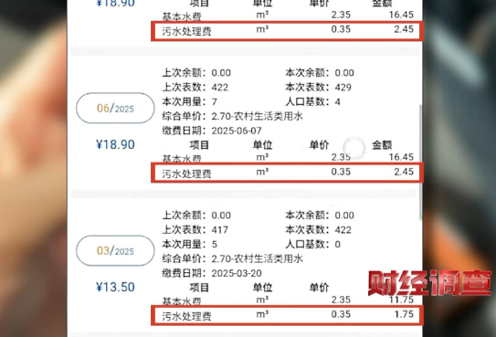 设备空转,污水倒灌!数百万元治污工程闲置!央视曝光个别地区农村治污乱象 治污设施成摆设