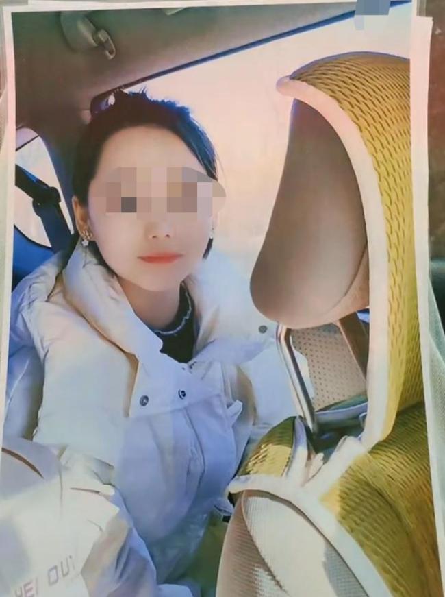 黄河边约会后失踪女孩遗体被找到
