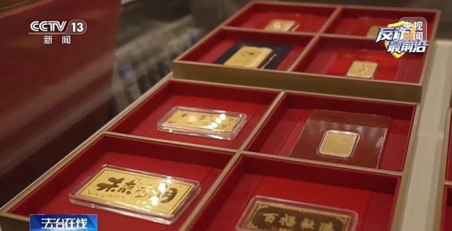六旬男子5天被骗600万牵出黑产 对公账户成诈骗工具