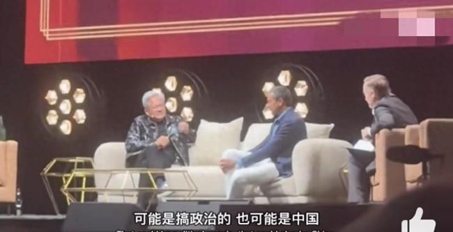 特朗普电话为何没阻止英伟达股价大跌