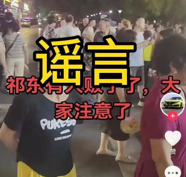 “外卖员往餐食里吐口水”,3人为推销外卖封签摆拍视频,被行政拘留 虚假视频引发负面舆情