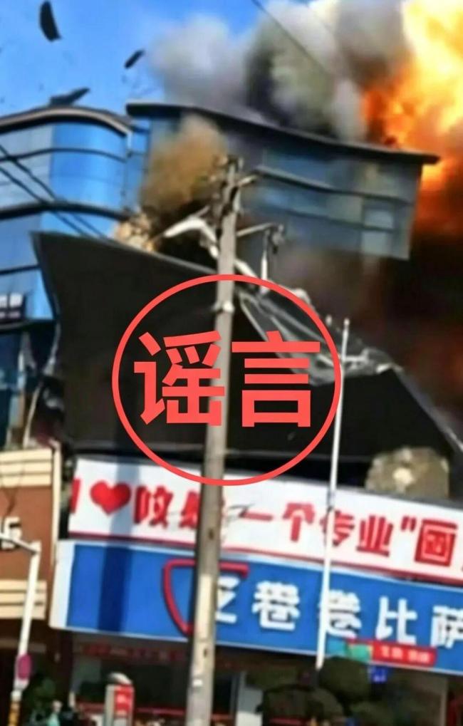 “外卖员往餐食里吐口水”,3人为推销外卖封签摆拍视频,被行政拘留 虚假视频引发负面舆情