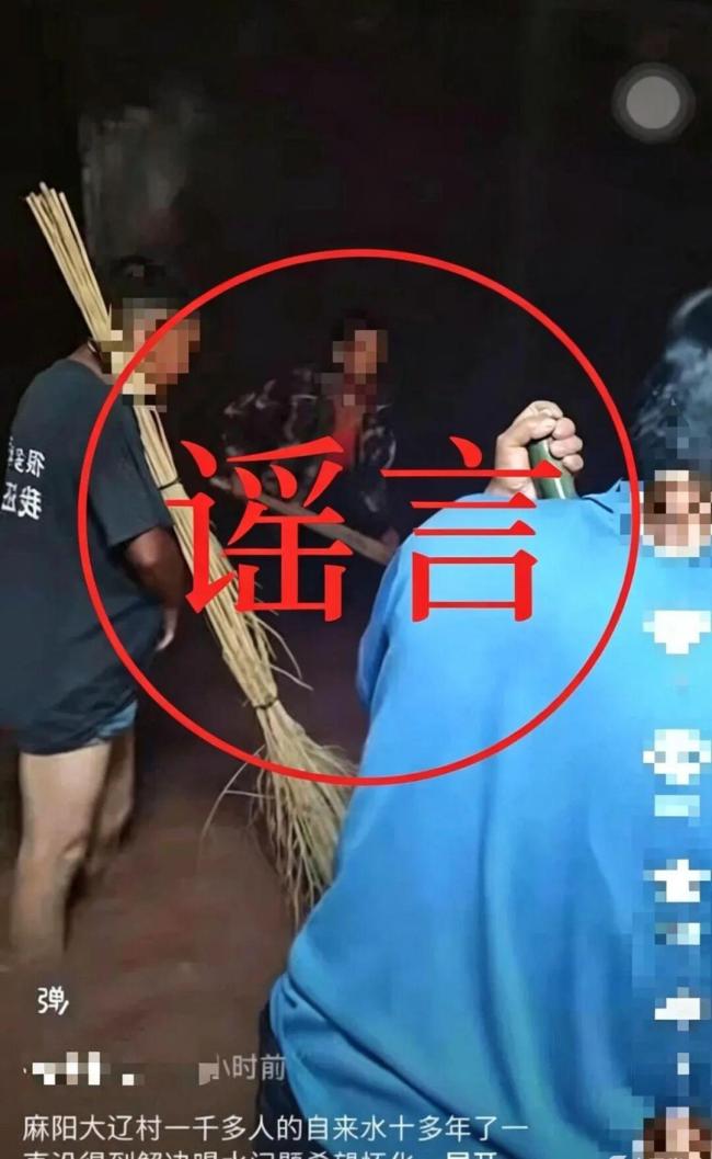 “外卖员往餐食里吐口水”,3人为推销外卖封签摆拍视频,被行政拘留 虚假视频引发负面舆情