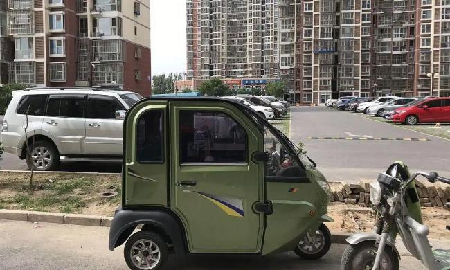 老头乐 上牌上路