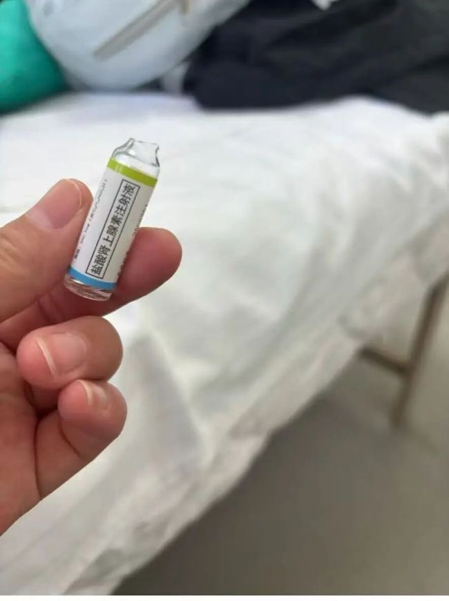 医院误给婴儿注射10倍剂量肾上腺素 家属诉医院索赔
