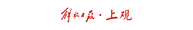 美国打伊朗损失有多大?首份全面战损报告出炉,细节大曝光!