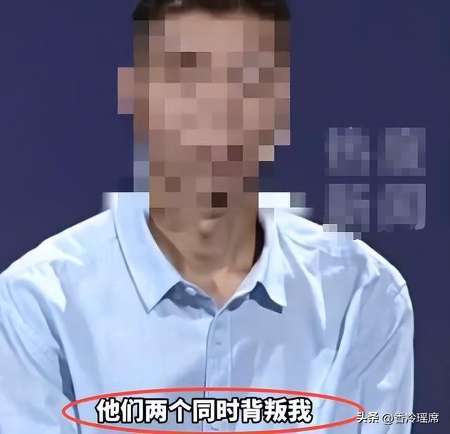 丈夫出轨闺蜜妻子砍小拇指挽回 绝望之举求回头
