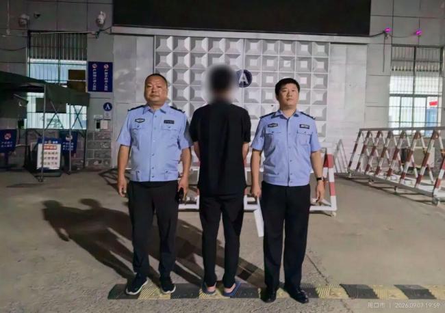 一物业经理私吞公共资金被抓