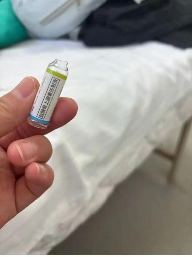 家属回应婴儿被注射10倍肾上腺素
