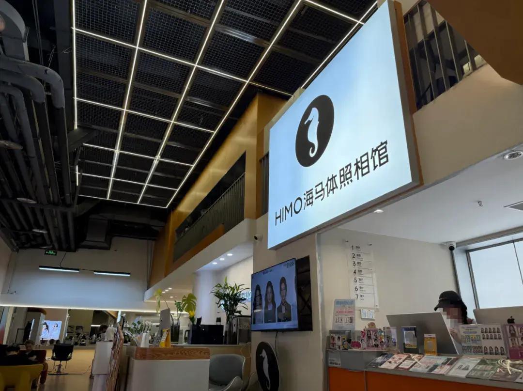 付款后订单离奇消失,低价礼品卡藏骗局:有人为了省三百,损失近三千