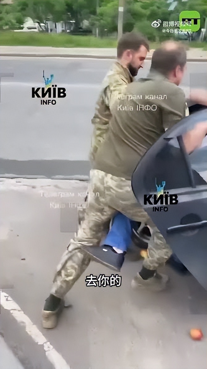 乌克兰人心散了!民众引导无人机轰炸征兵办,泽连斯基向普京求和