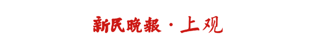 男子将110设紧急联系人醉驾车企报警