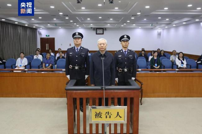 受贿5742万 毕井泉获刑14年