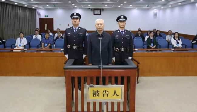 毕井泉获刑 曾因问题疫苗案引咎辞职