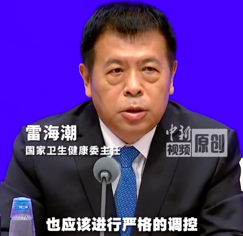一瓶饮料含糖量或超人体一天所需!国家卫健委:建议家长少给孩子喝饮料