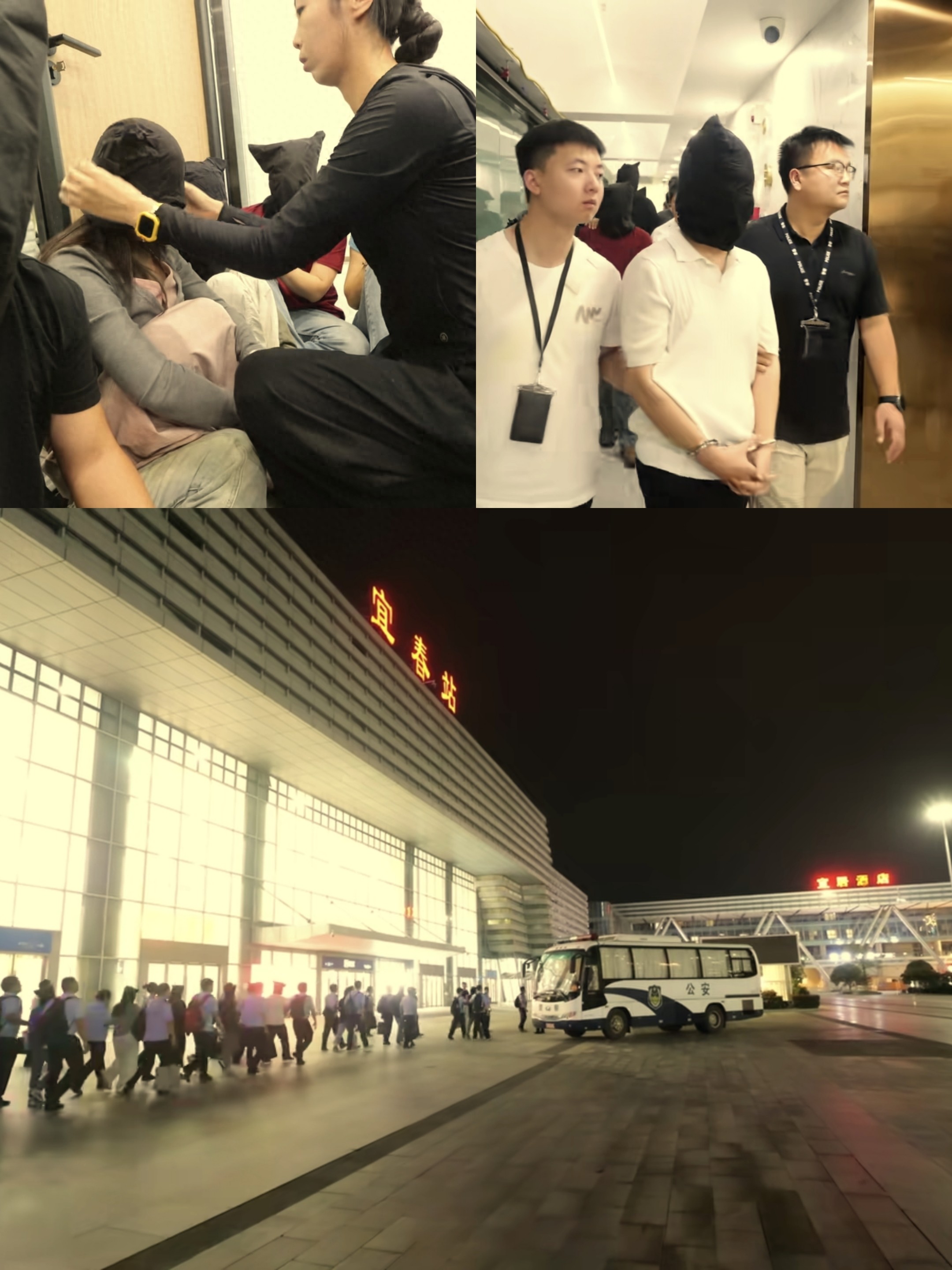 打电话说帮你办低息贷款?多半是骗你交手续费,江西警方打掉一贷款诈骗团伙