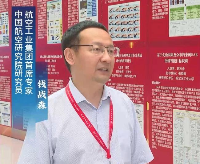 超音速客机北京飞上海半小时 未来航空科技焦点
