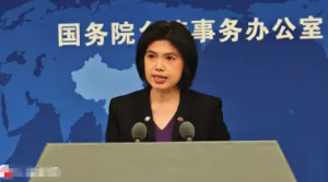 台湾学生误将桃园三结义当成桃园市结盟 国台办作出回应