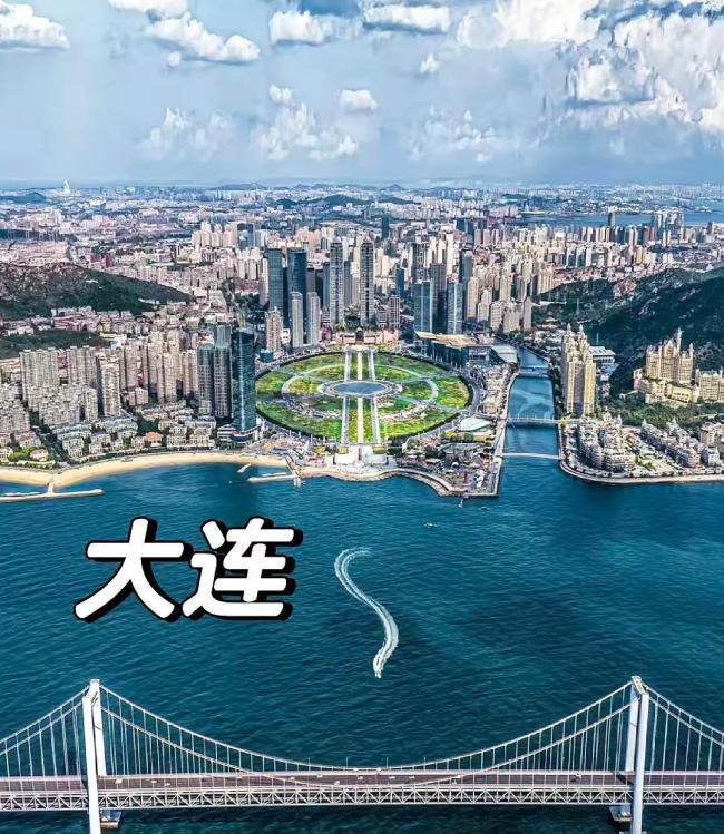 西部多了一个“沿海城市”意味着什么