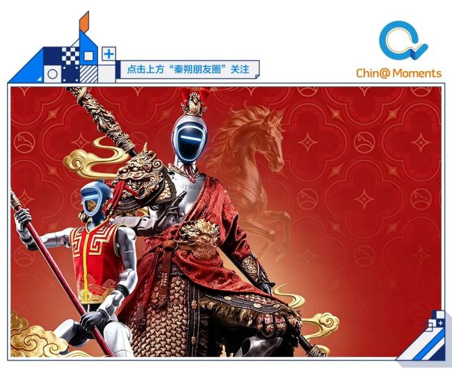 新股上市的“宇树现象”何时了