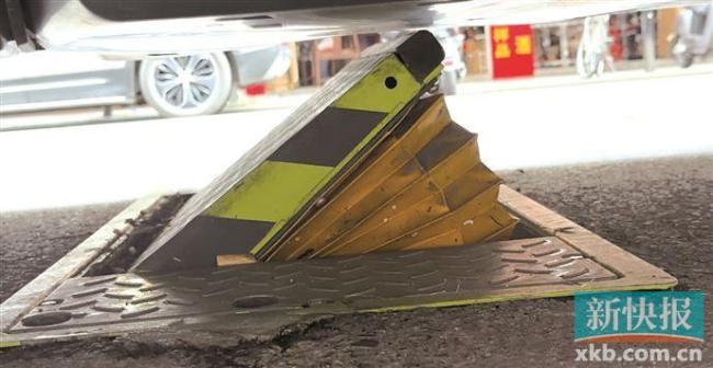 广州路边泊位装“防逃费地锁”引争议 设备问题频出车主担忧