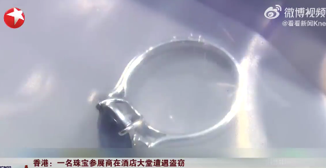 香港警方6小时速破百万港元珠宝原石盗窃案