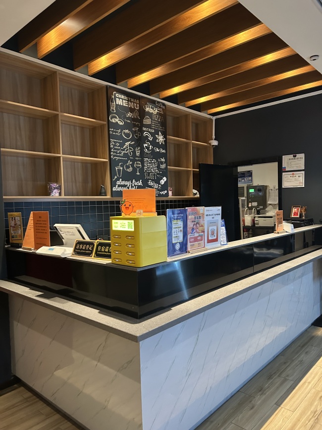 酒店开抢租房生意 新市场争夺战