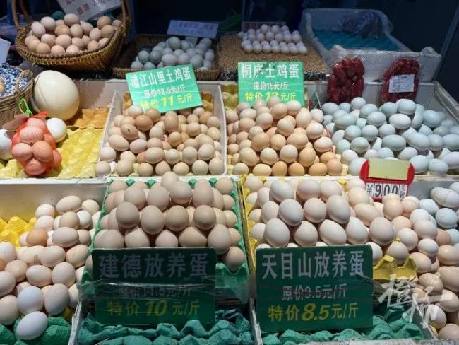 女子做饭发现三黄蛋:像中了彩票,罕见一幕引热议
