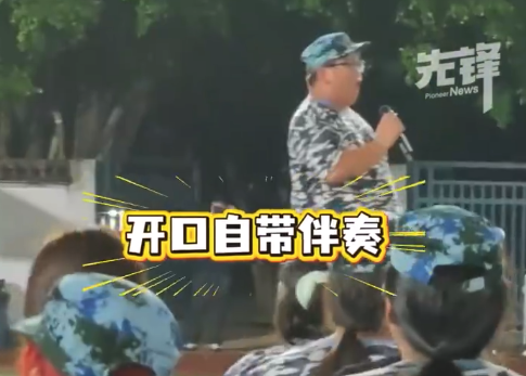 全网点赞的强军战歌当事人回应了:我知道这份喜爱来自大家对祖国、对军人的热爱,这也是我们每个人的初心