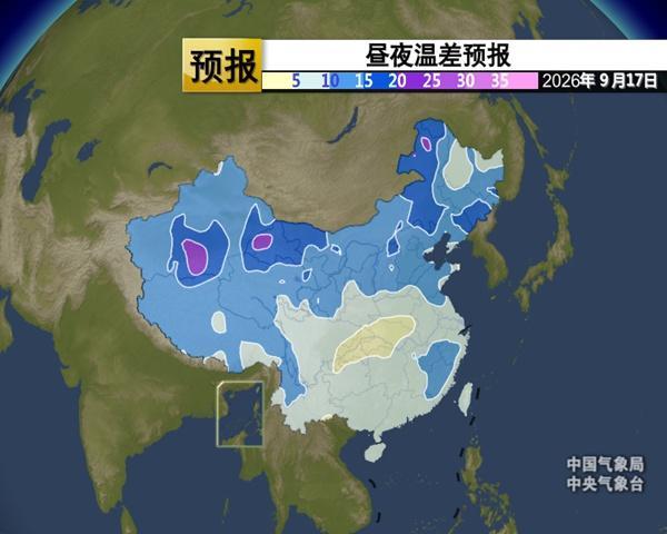 一年中最舒爽的“橙黄橘绿”时节 秋高气爽好天气