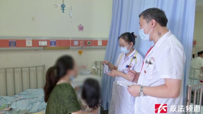 家长用自采草药给女儿治腹痛致其中毒