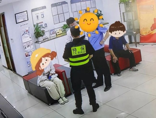 老人欲转百万报“国学针灸课”被劝阻 警银联动识破骗局