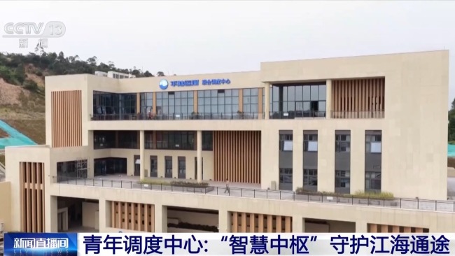 平陆运河“全能管家”有多硬核