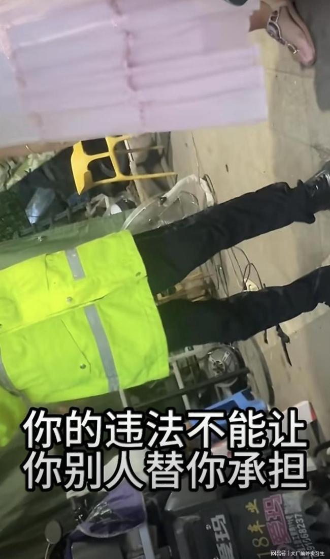 女子骑车逆行撞车反要求对方道歉 逆行全责引发热议