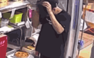 4e66c5be1e6e.gif