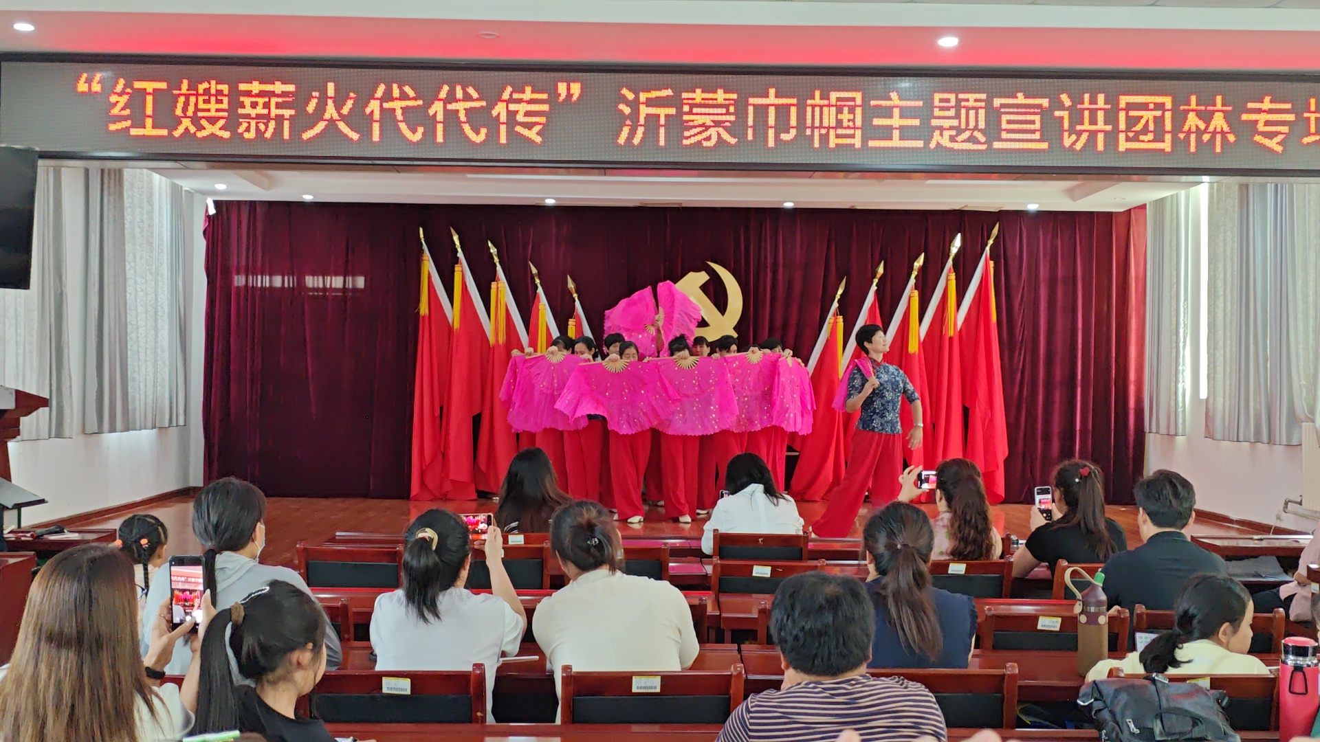 莒南县举行“红嫂薪火代代传”沂蒙巾帼 主题宣讲团林镇专场活动