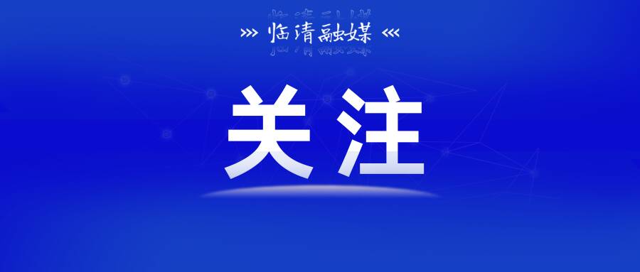 重磅！首个全国统一医保医疗服务项目目录来了：口腔种植、辅助生殖等均在内，明确美容、非功能性整容等不予纳入