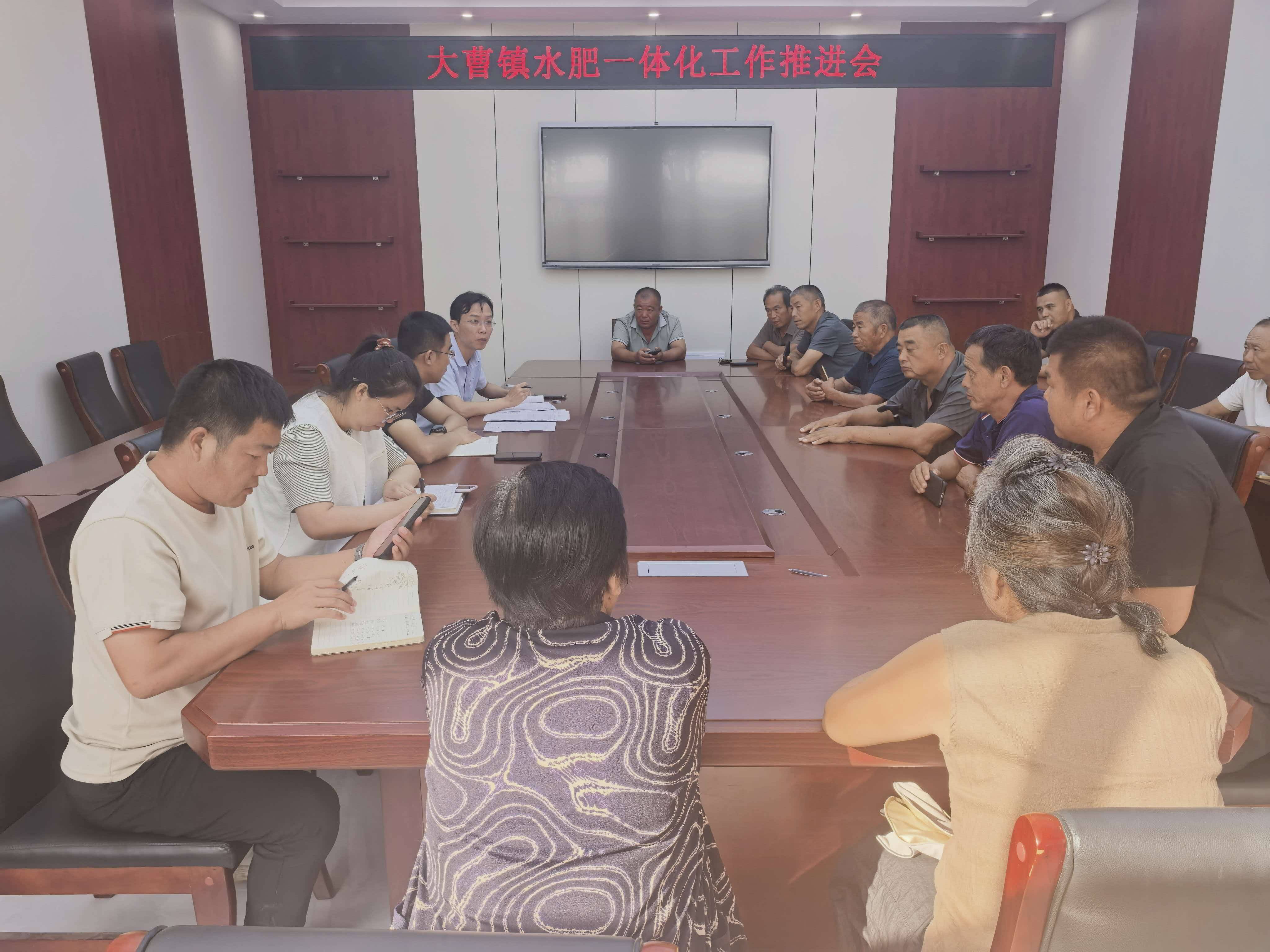 大曹镇：推进水肥一体化 筑牢粮食安全根基