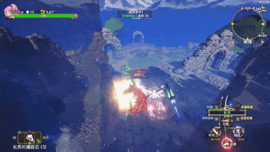 13c64919f0d6.gif