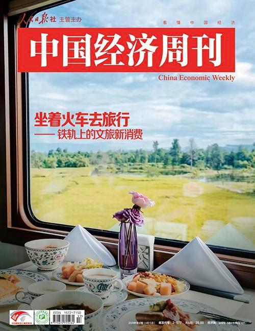 专家:未来十年青年工匠很稀缺 智能制造带来新机遇