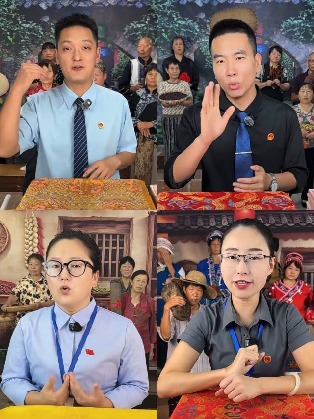 官方通报“主播假冒村干部直播带货”:对涉事公司及4名主播立案调查