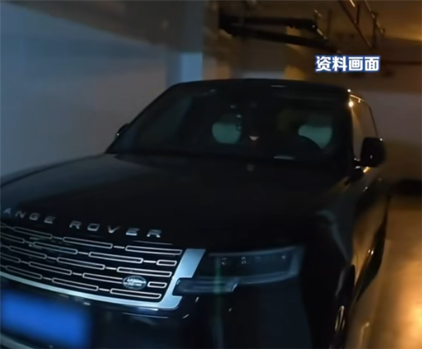 司机称代驾百万路虎24天倒贴2.2万 信任危机引发争议