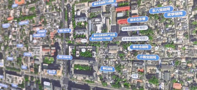 媒体:楼市正式进入二手房时代