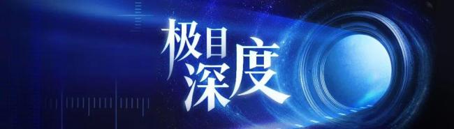 高中生自制综艺走红 邓超李晨也参与