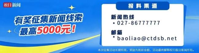 高中生自制综艺走红 邓超李晨也参与 校园游戏引爆网络