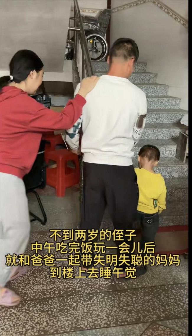 产后失明失聪女子:从不后悔生娃 罕见病家族的坚强面对